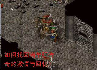 ����һص����洫��ļ�������䣿