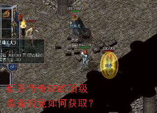 �¿�����SF�Ķ���װ��������λ�ȡ��