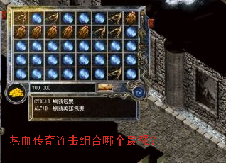 ��Ѫ������������ĸ���ǿ��