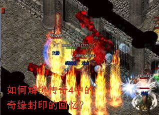 ��ν�������4�е���Ե��ӡ�Ļ��䣿