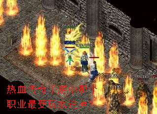 ��Ѫ�����������ĸ�ְҵ�������׷����