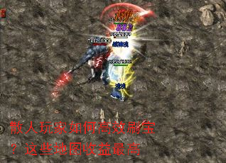 ɢ�������θ�Чˢ������Щ��ͼ�������