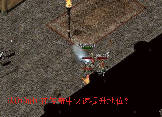 ��ʦ����ڴ����п���������λ��