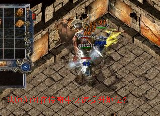 ��ʦ����ڴ����п���������λ��