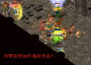 ����ˢ����θ�Ч������