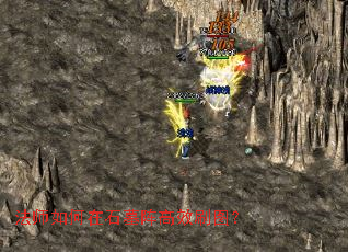 ��ʦ�����ʯĹ���Чˢͼ��