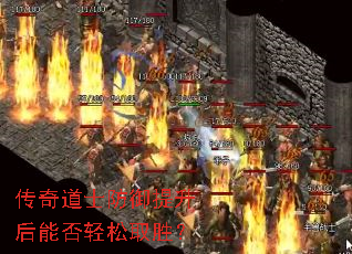 �����ʿ�����������ܷ�����ȡʤ��