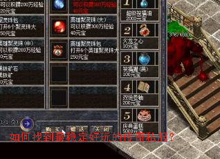 ����ҵ����ȶ�����Ĵ���˽����