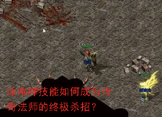 ������������γ�Ϊ���淨ʦ���ռ�ɱ�У�