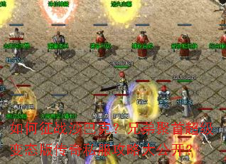 �����սɳ�Ϳˣ��ֵܾ��׳�����̬�洫��˽�����Դ󹫿���