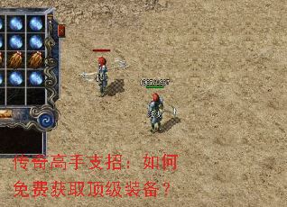 �������֧�У������ѻ�ȡ����װ����