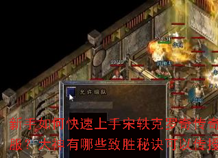 ������ο���������������洫��˽������������Щ��ʤ�ؾ����Դ��ڣ�