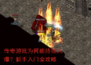 ������ϷΪ���ܳ����𱬣���������ȫ����