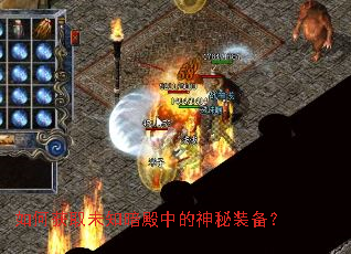 ��λ�ȡδ֪�����е�����װ����