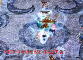 ��λ�ȡδ֪�����е�����װ����