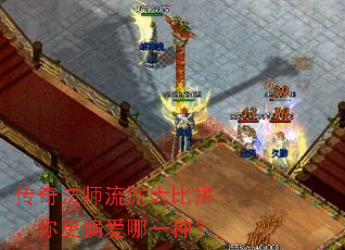 ���淨ʦ���ɴ��ƴ�����ƫ����һ�֣�