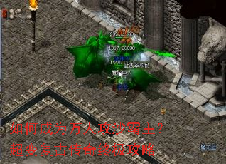 ��γ�Ϊ���˹�ɳ���������临�Ŵ����ռ�����