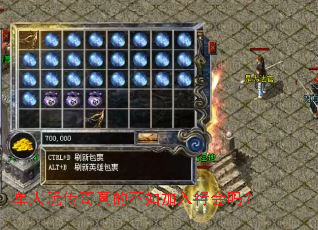 �����洫����Ĳ�������л���