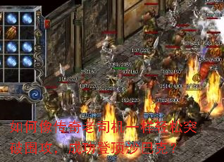 ���������˾��һ������ͻ��Χ�����ɹ��Ƕ�ɳ�Ϳˣ�