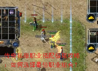 ����˽��ְҵ���伫�޹��ԣ����ѡ�����ְҵ��ϣ�