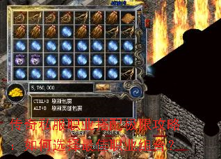 ����˽��ְҵ���伫�޹��ԣ����ѡ�����ְҵ��ϣ�