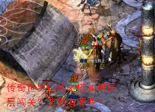 ������������֮����β�㴳�أ���������Щ��