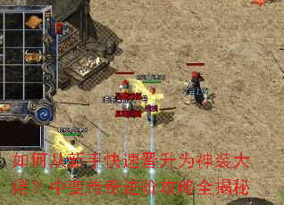 ��δ����ֿ��ٽ���Ϊ��װ���У��б䴫����׹���ȫ����