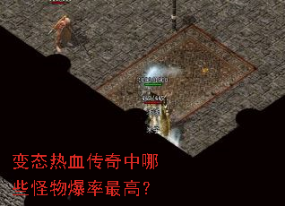 ��̬��Ѫ��������Щ���ﱬ����ߣ�