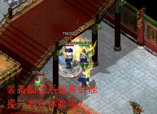 װ������ϵͳ�����������Ϸ������