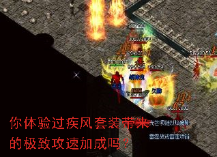 �������������װ�����ļ��¹��ټӳ���