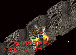 �������������װ�����ļ��¹��ټӳ���