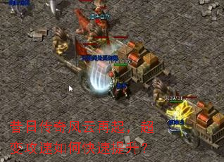 ���մ���������𣬳��乥����ο���������