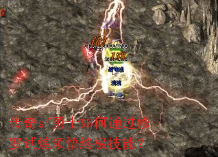 ����sf��ʿ���ͨ���������������ռ����ܣ�