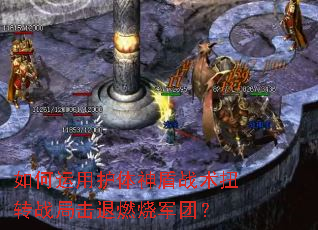 ������û������ս��Ťתս�ֻ���ȼ�վ��ţ�