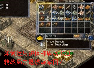 ������û������ս��Ťתս�ֻ���ȼ�վ��ţ�