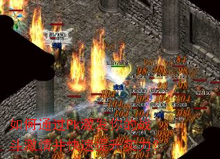 如何通过Pk激发你的战斗激情并快速提升实力? 如何通过Pk激发你的战斗激情并快速提升实力?