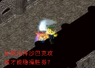 ���ָ��ɳ�Ϳ˹��ǲ����Ȳ�ʤȯ��