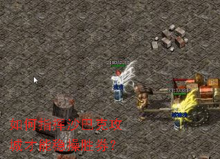 ���ָ��ɳ�Ϳ˹��ǲ����Ȳ�ʤȯ��