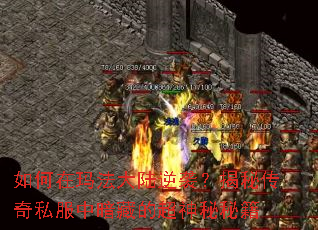 ������귨��½��Ϯ�����ش���˽���а��صĳ������ؼ�