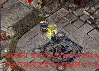 �������ֶ�������������ֵ���ǣ������Ĭ�氮���ָ�������Դ����