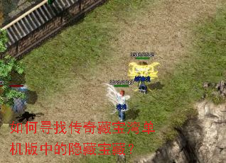 ���Ѱ�Ҵ���ر��嵥�����е����ر��أ�