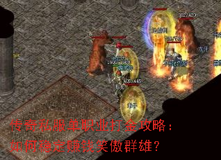 ����˽����ְҵ����ԣ�����ȶ�׬ǮЦ��Ⱥ�ۣ�