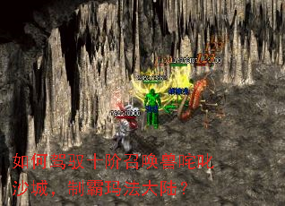 ��μ�Ԧʮ���ٻ�����߳ɳ�ǣ��ư��귨��½��