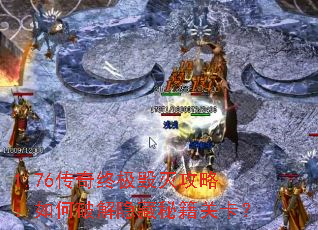 1.76�����ռ������ԣ�����ƽ������ؼ��ؿ���