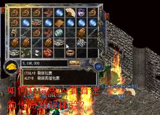 ��δ������������ԵĴ�����Ϸ���飿