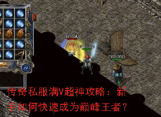 ����˽����V�����ԣ�������ο��ٳ�Ϊ�۷����ߣ�