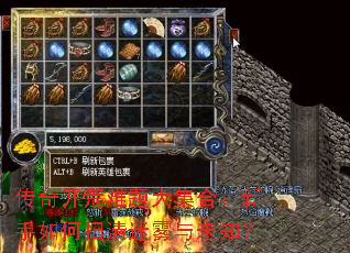 ���濪������󼯺ϣ��������ɨ��������δ֪��