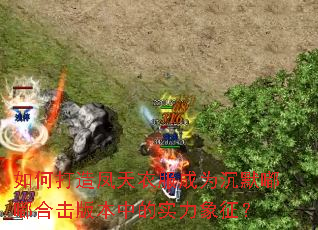 ��δ�������·���Ϊ��Ĭ�ེϻ��汾�е�ʵ��������