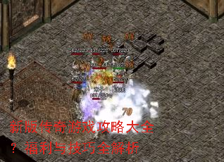 �°洫����Ϸ���Դ�ȫ�������뼼��ȫ����