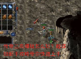 �������߱�����ô�棿����ϸ���ֹ��Դ����������